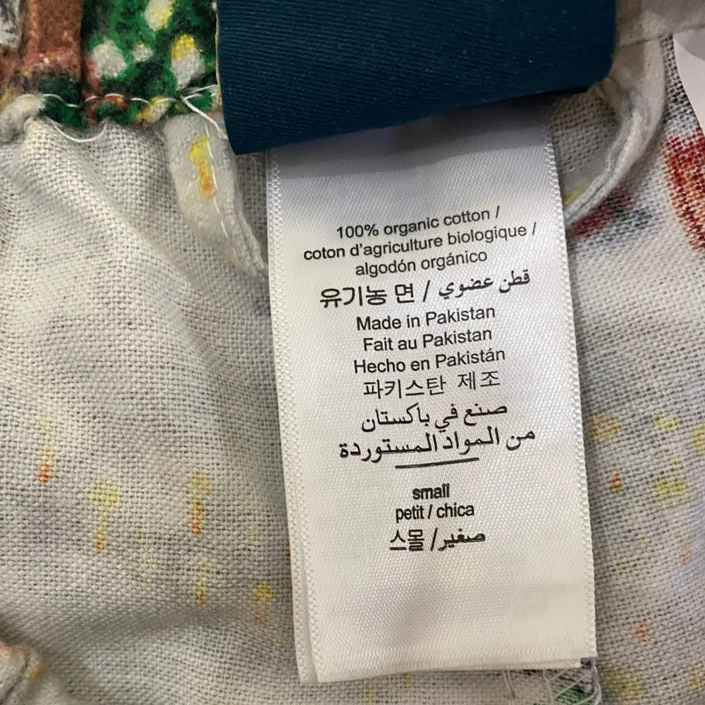 POTTERY BARN teen Harry Potter Christmas Organic Cotton Flannel‎ Pajama Set S ❗️